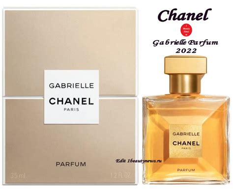 chanel 2022 parfum